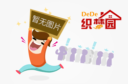 <b>蓝冠注册_什么是深圳防水测试设备？全方位解析</b>